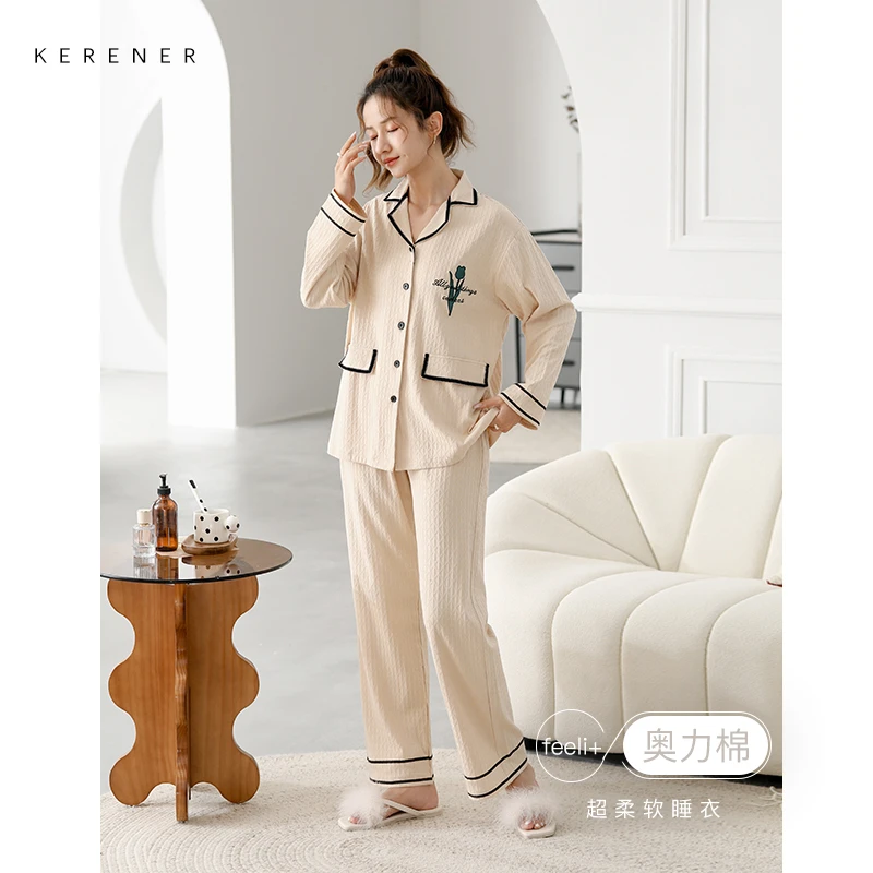 可人儿春秋季睡衣女简约休闲纯棉提花款居家服开衫大码家居服套装