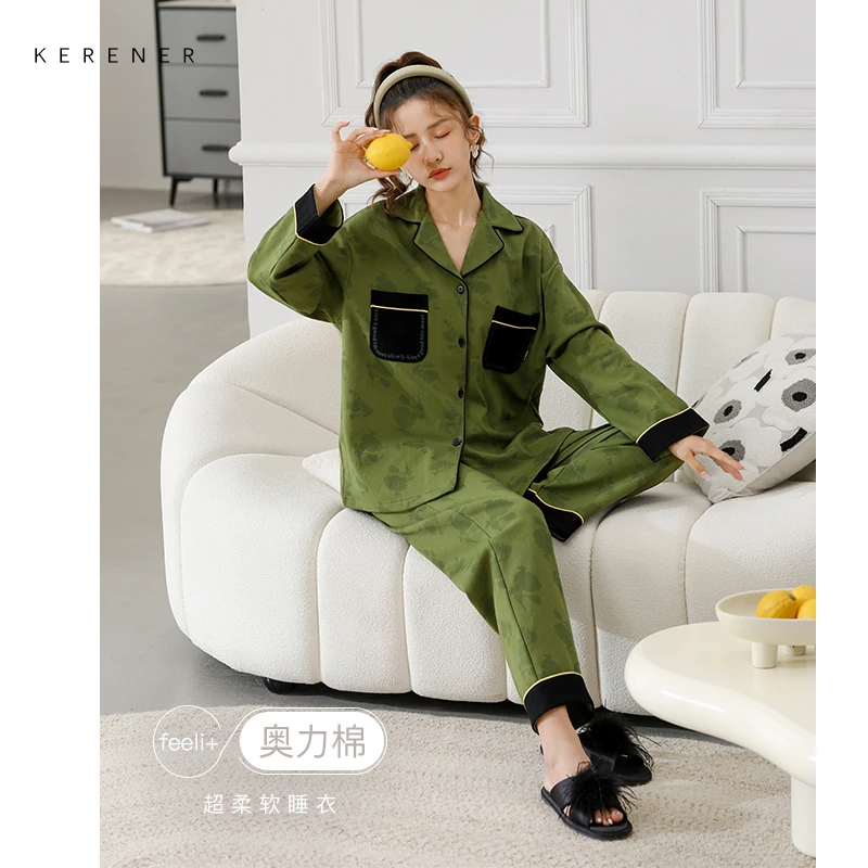可人儿新款春秋季睡衣女长袖高级感开衫奥力棉休闲大码家居服套装