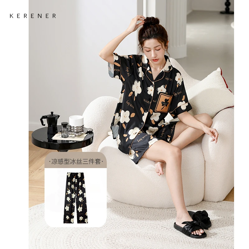 可人儿夏季凉感冰丝睡衣高级感开衫少女花朵仿真丝短袖家居服套装