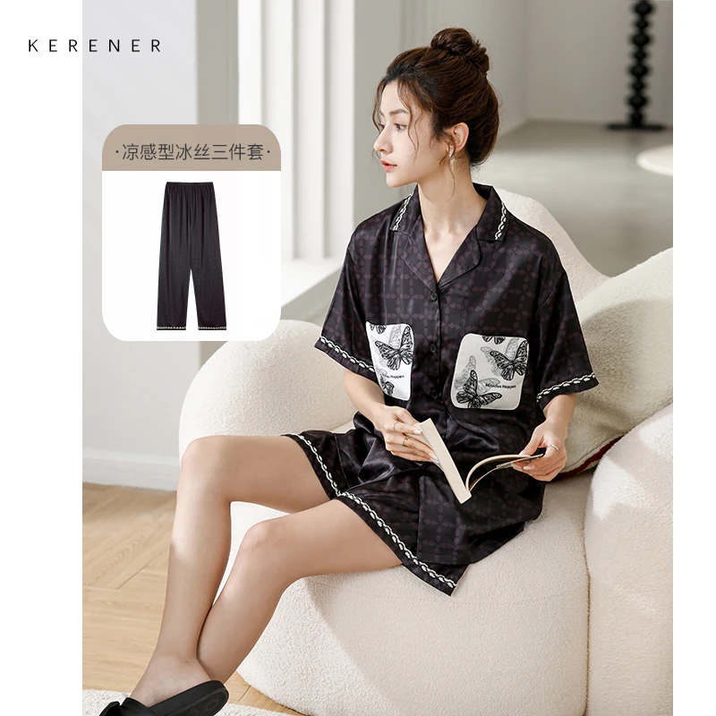 可人儿夏季凉感冰丝睡衣女韩版开衫短袖短裤仿真丝外穿家居服套装