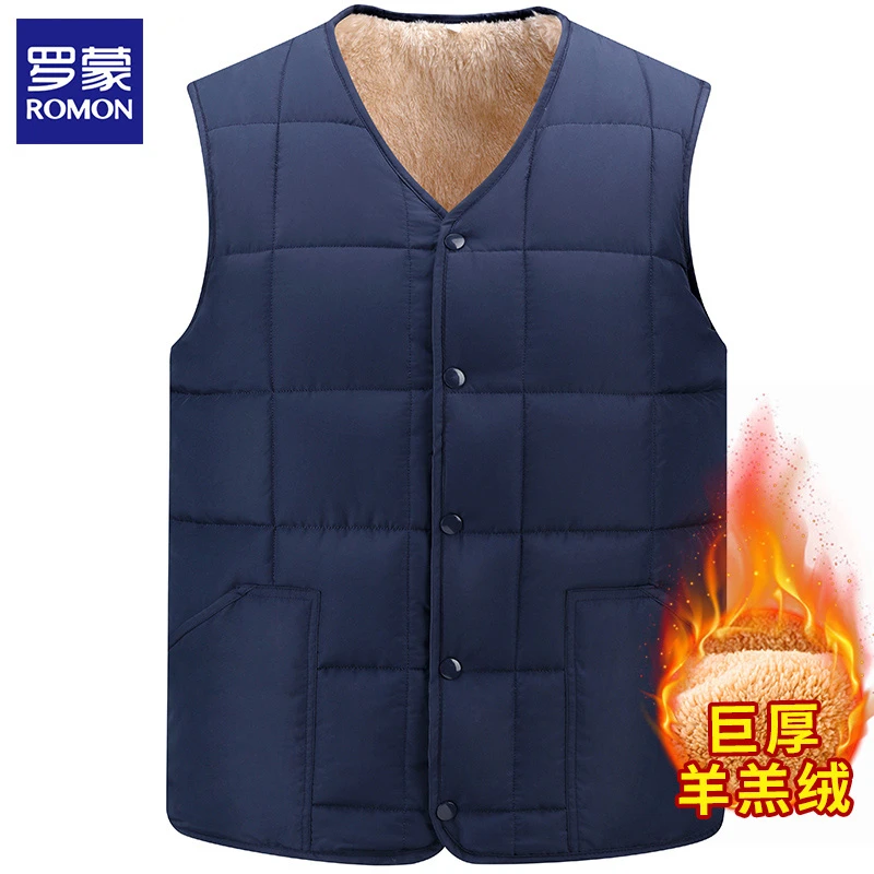 罗蒙冬季男士马甲保暖背心加绒加厚打底发热棉中年爸爸内穿马夹