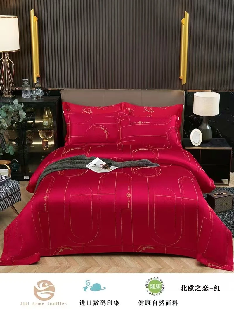 欧式轻奢高精密色织贡缎提花四件套-北欧之恋-红