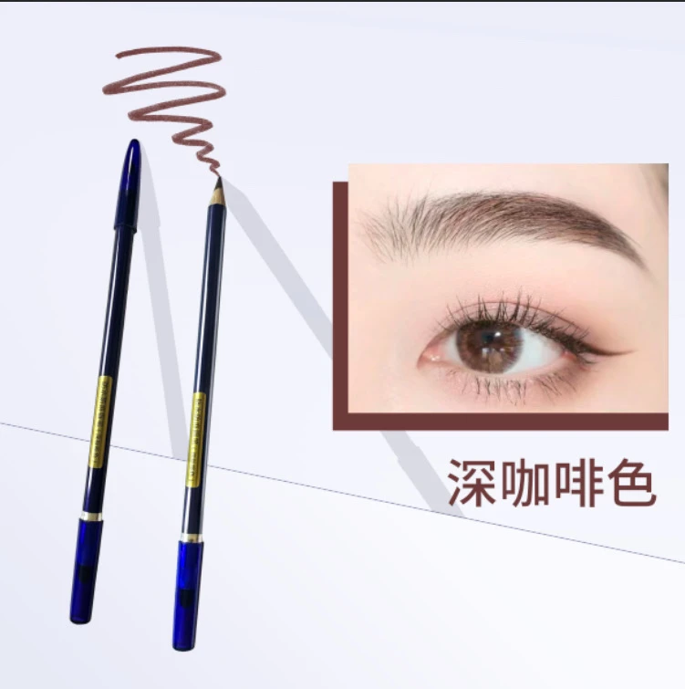 纹绣师硬芯眉笔防水根根分明防水防汗不晕染自然