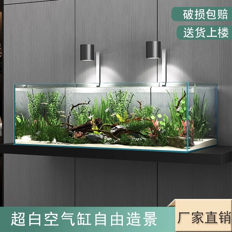 金晶五线超白玻璃鱼缸客厅家用大中小型长方形水草溪流乌龟缸