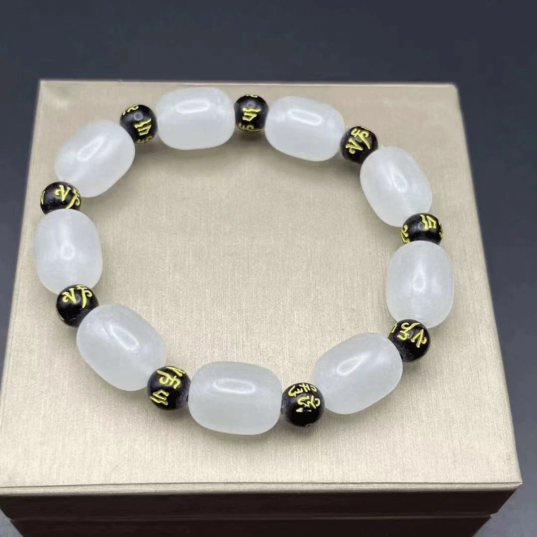 新款男女同款白色九字真言居创意饰品