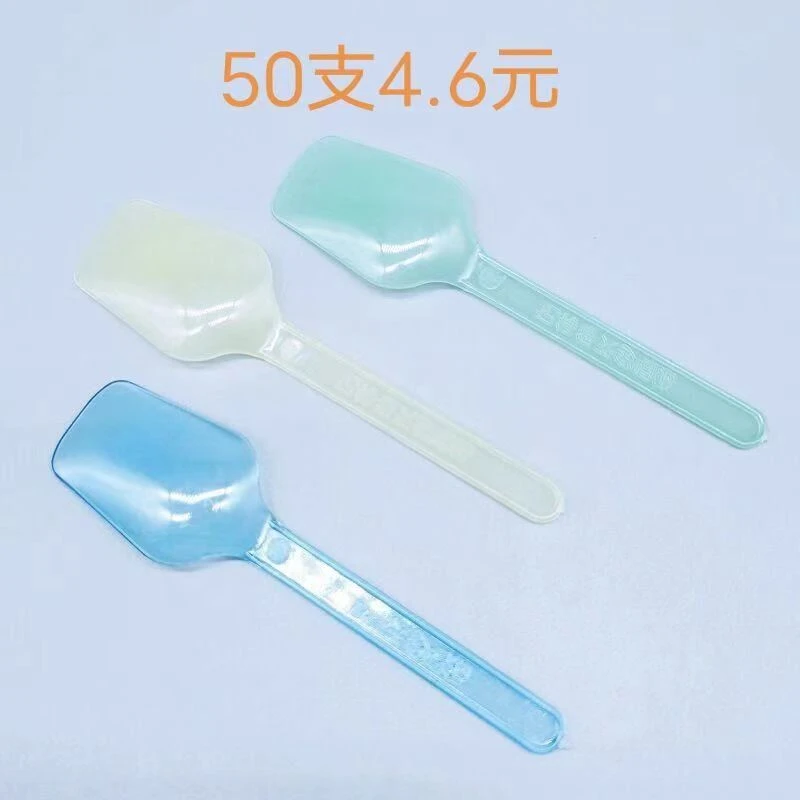 酸奶小勺子独立包装一次性咖喱勺品尝试吃勺西瓜冰淇淋专用小叉子