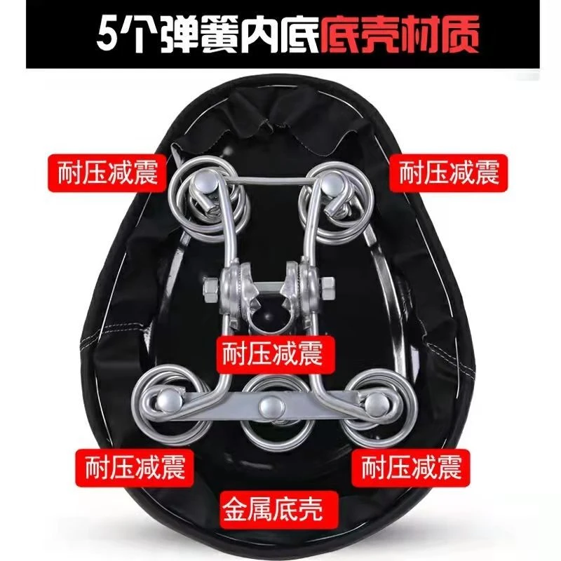 坐垫电瓶车鞍座电动自行车座垫座子加大加厚座椅坐凳坐包软
