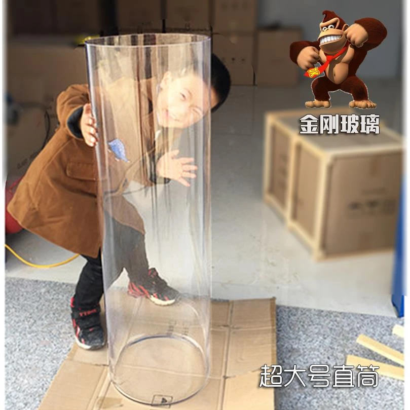 圆柱形直筒桶柱玻璃花瓶鱼缸婚庆路引水培富贵竹花瓶花盆超大花瓶