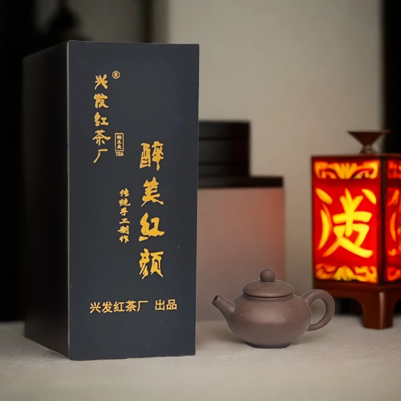桐木关红茶发源地茶品鉴装4款
