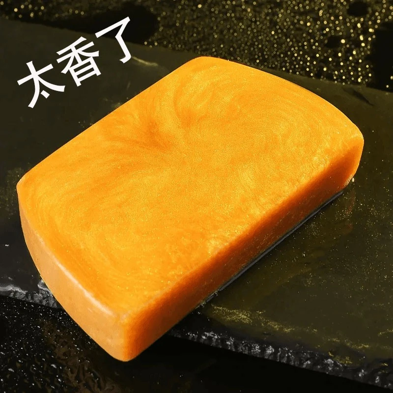 【特价款】香水黄金皂香氛净螨皂洗脸洗澡精油皂手工香皂涂抹留香
