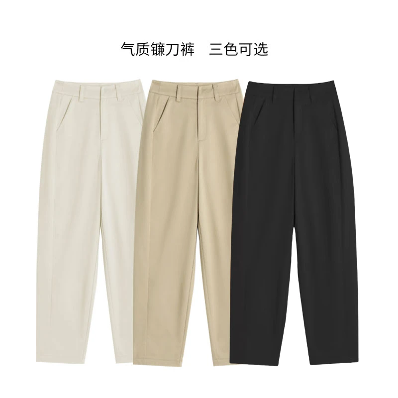 镰刀裤女款爆款2024新款夏季薄款高腰九分裤显瘦高档正品9078