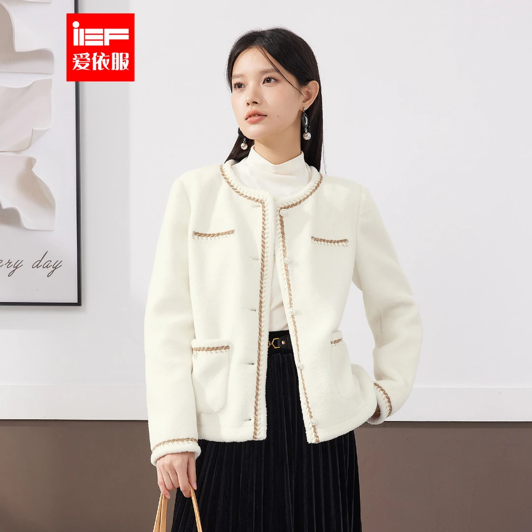 IEF/爱依服2023新款冬季韩版气质高级感小香风颗粒绒短外套女白色