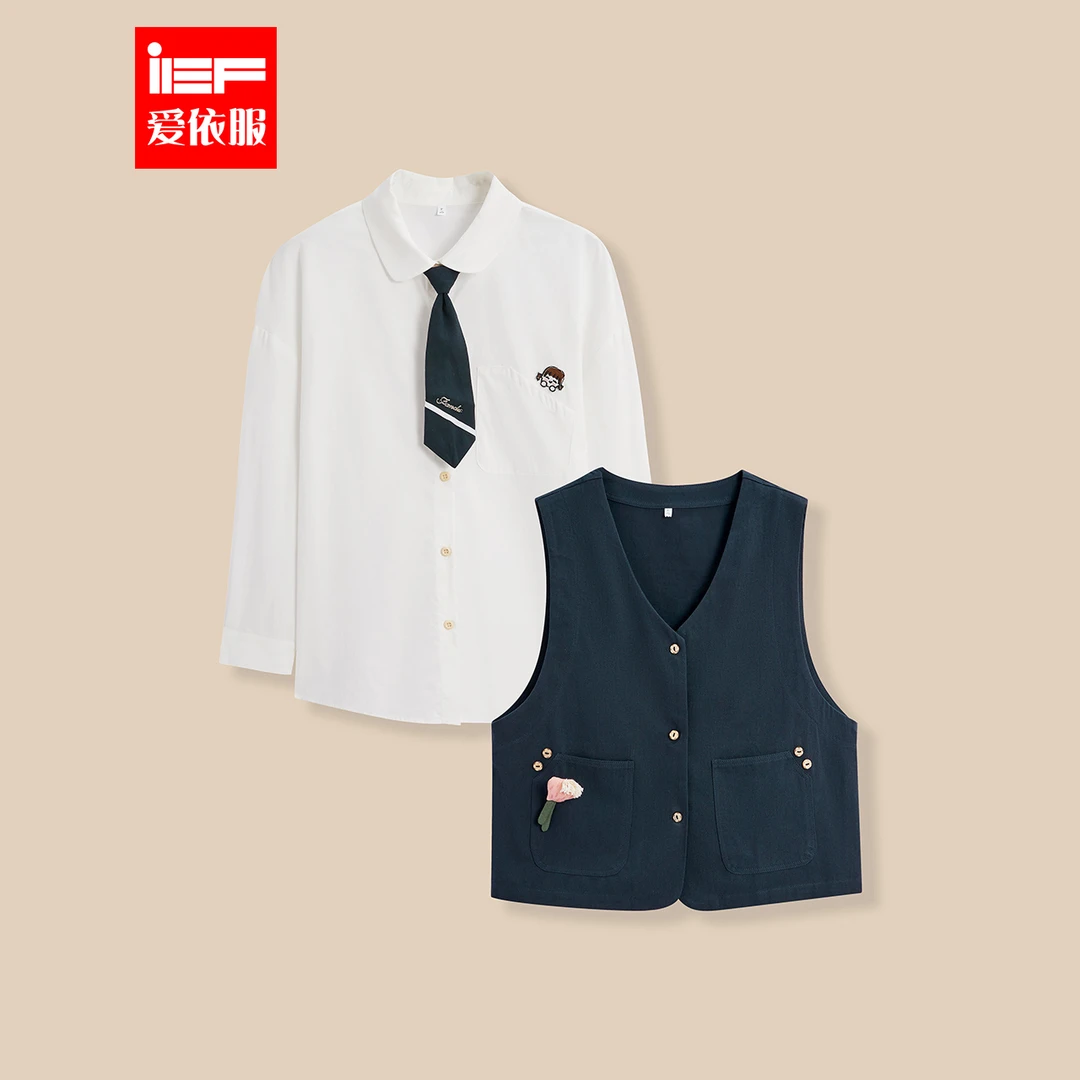 IEF/爱依服秋季2024新款休闲棉两件套