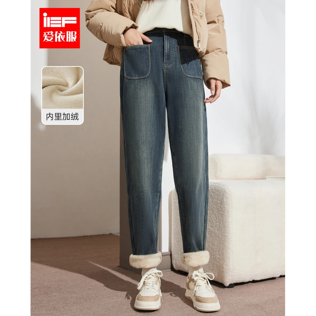 IEF/爱依服热力感裤子2023冬季新款韩版简约休闲百搭牛仔哈伦高腰