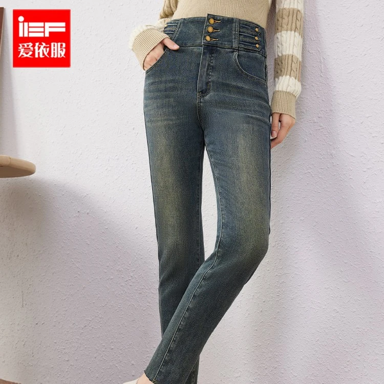 IEF/爱依服热力感裤子2025冬季新款通勤简约加绒百搭牛仔窄脚裤