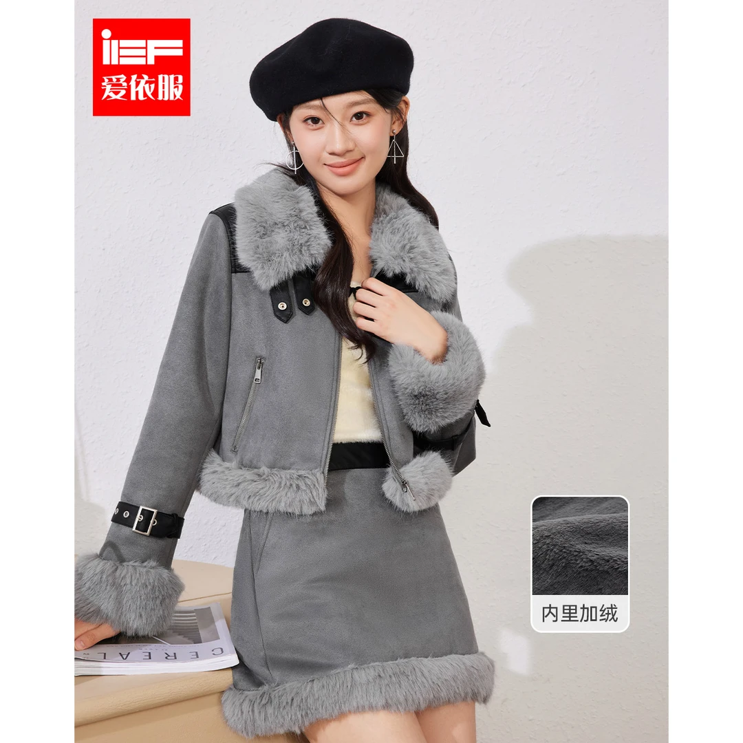 IEF爱依服新款套装女士爱依服断码衣服爱依服套装套装裙冬天裙子