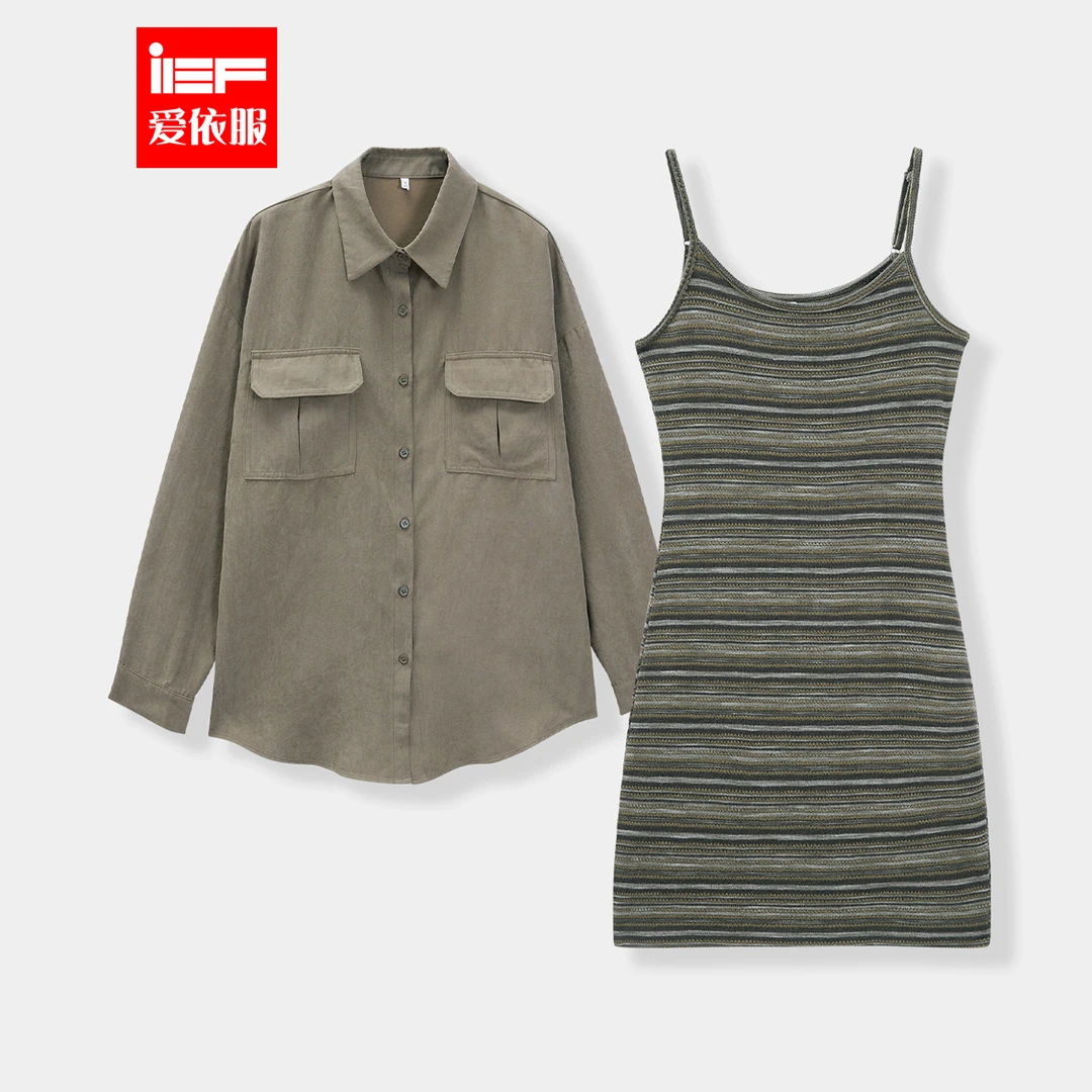 IEF/爱依服2025秋季新款复古时尚宽松慵懒风显瘦百搭里外套裙