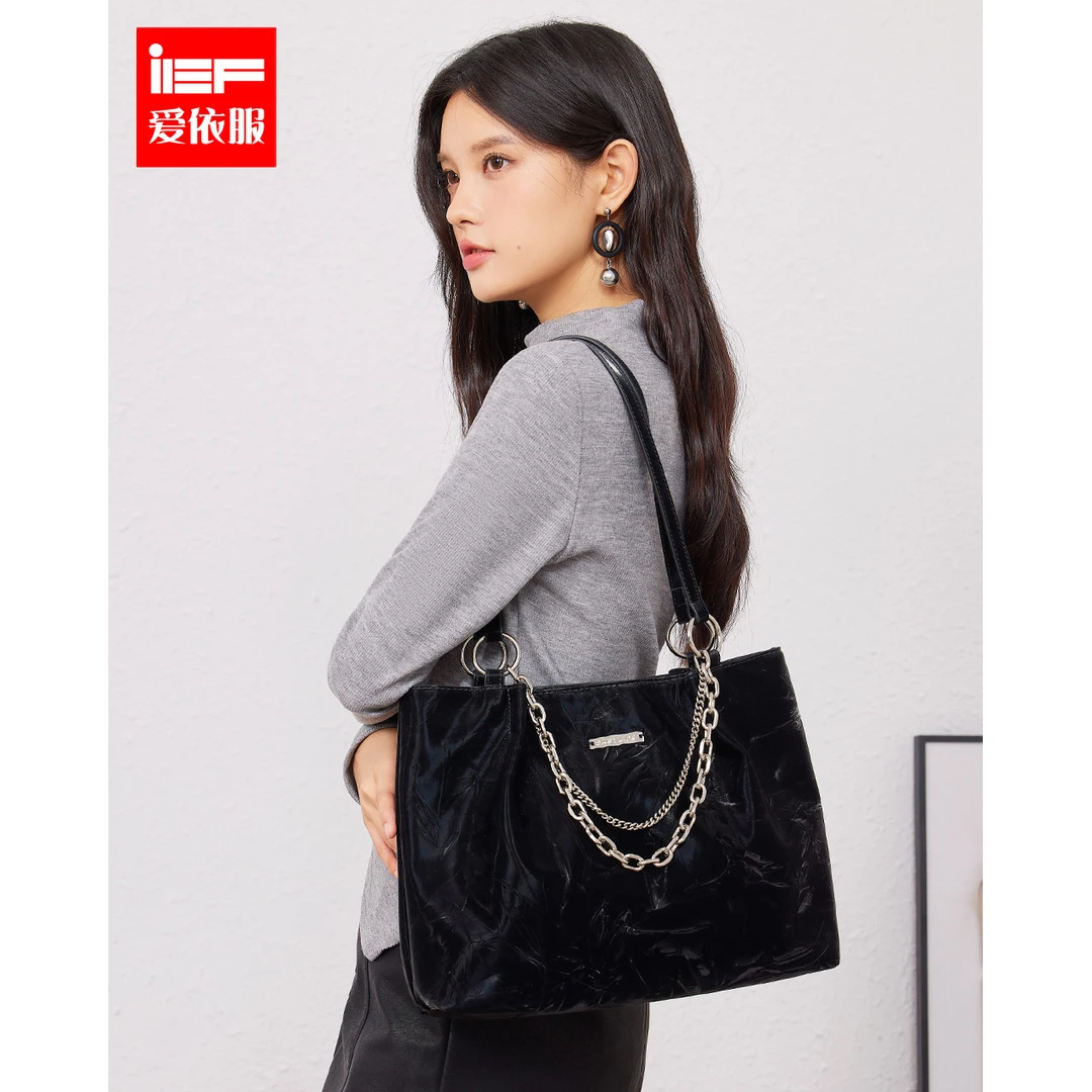 爱依服链条包黑色大容量托特包爱依服女包女士爱依服2023包包褶皱