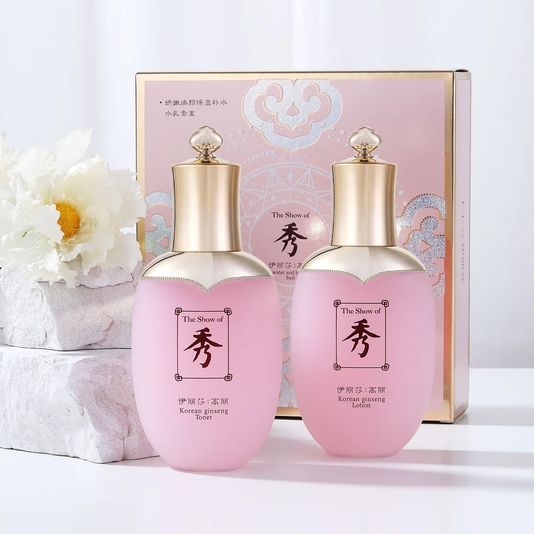 伊丽莎-娇嫩焕颜保湿补水水乳套盒