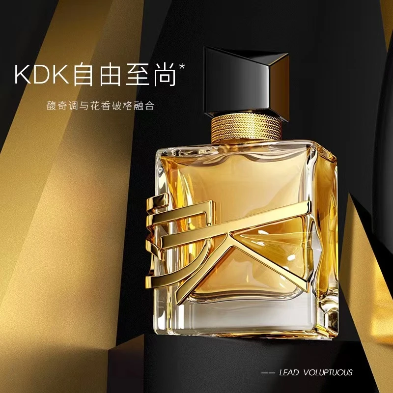 KDK自由至尚香水K