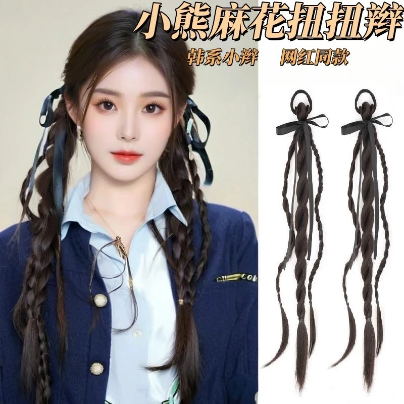 假发辫子发夹女芭蕾风双麻花小熊丝带扭扭辫新中式假发假头发抓夹