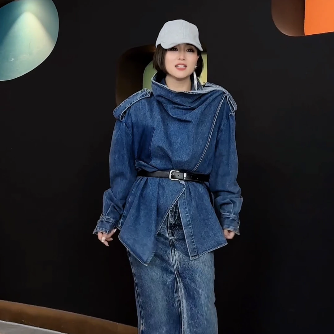 YOUWEI有尾 解构围裹式牛仔衬衫 Y1623418/Y1623419
