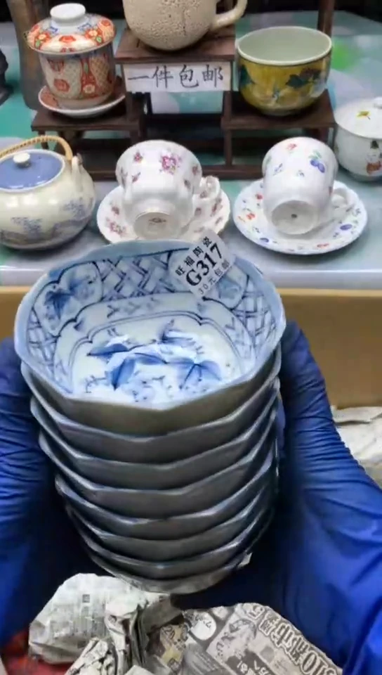 【闪购商品】密胺杯1