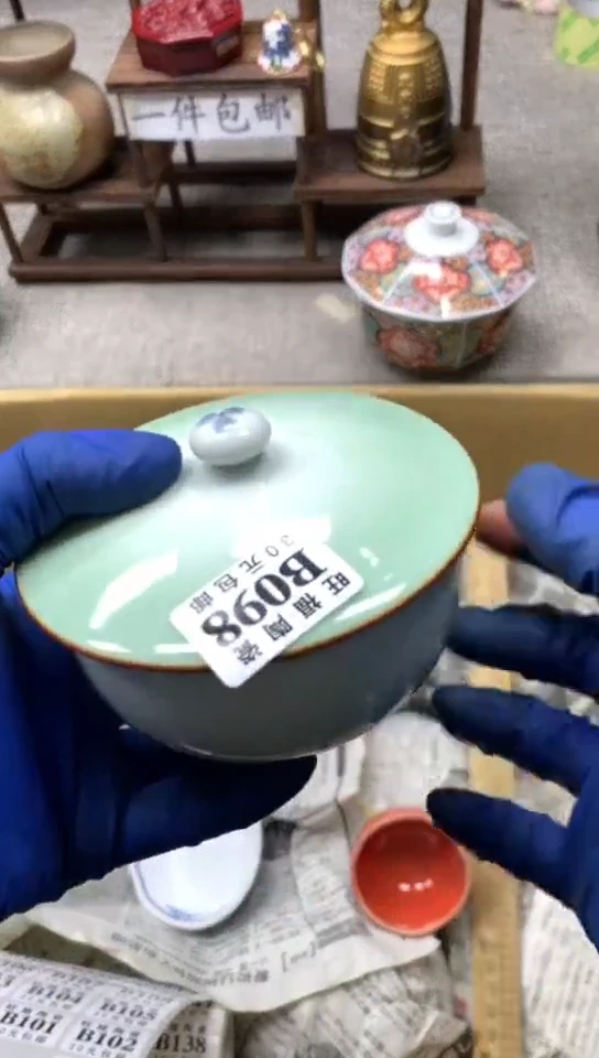 【闪购商品】玻璃茶盏1