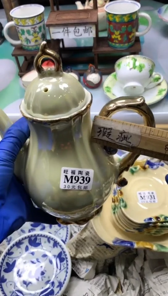 【闪购商品】瓷杯1