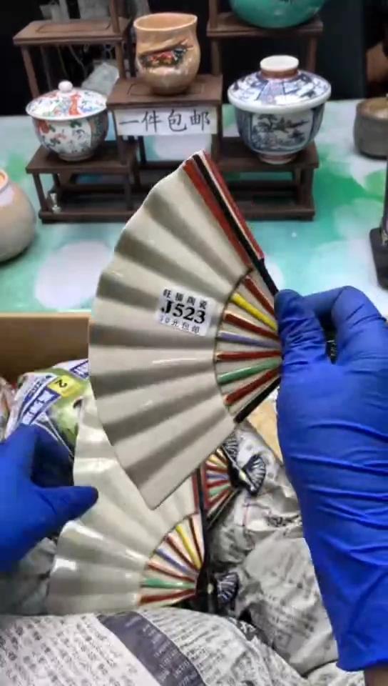 【闪购商品】瓷碗1