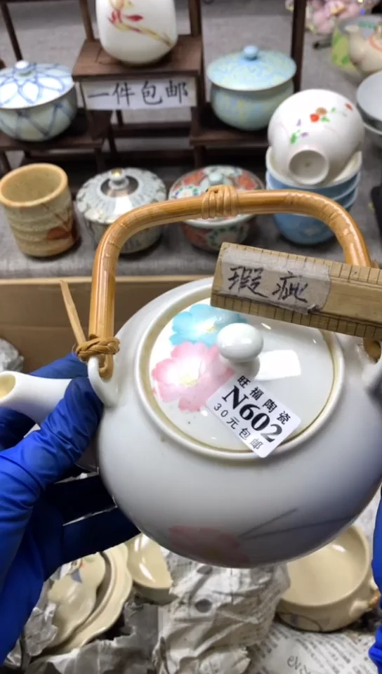 【闪购商品】瓷杯1