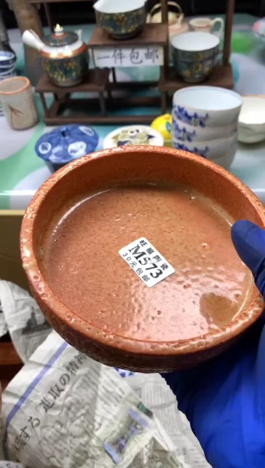 【闪购商品】瓷杯1