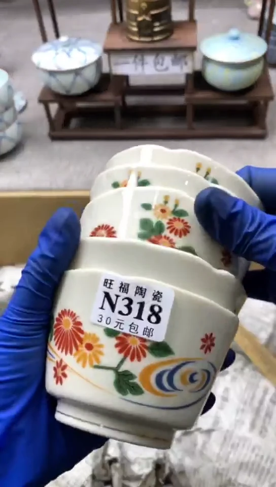 【闪购商品】瓷杯1