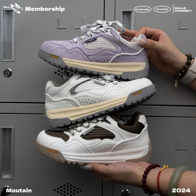 多嘴驴Donkey 透气面包鞋轻便小白鞋运动厚底网面休闲星星板鞋