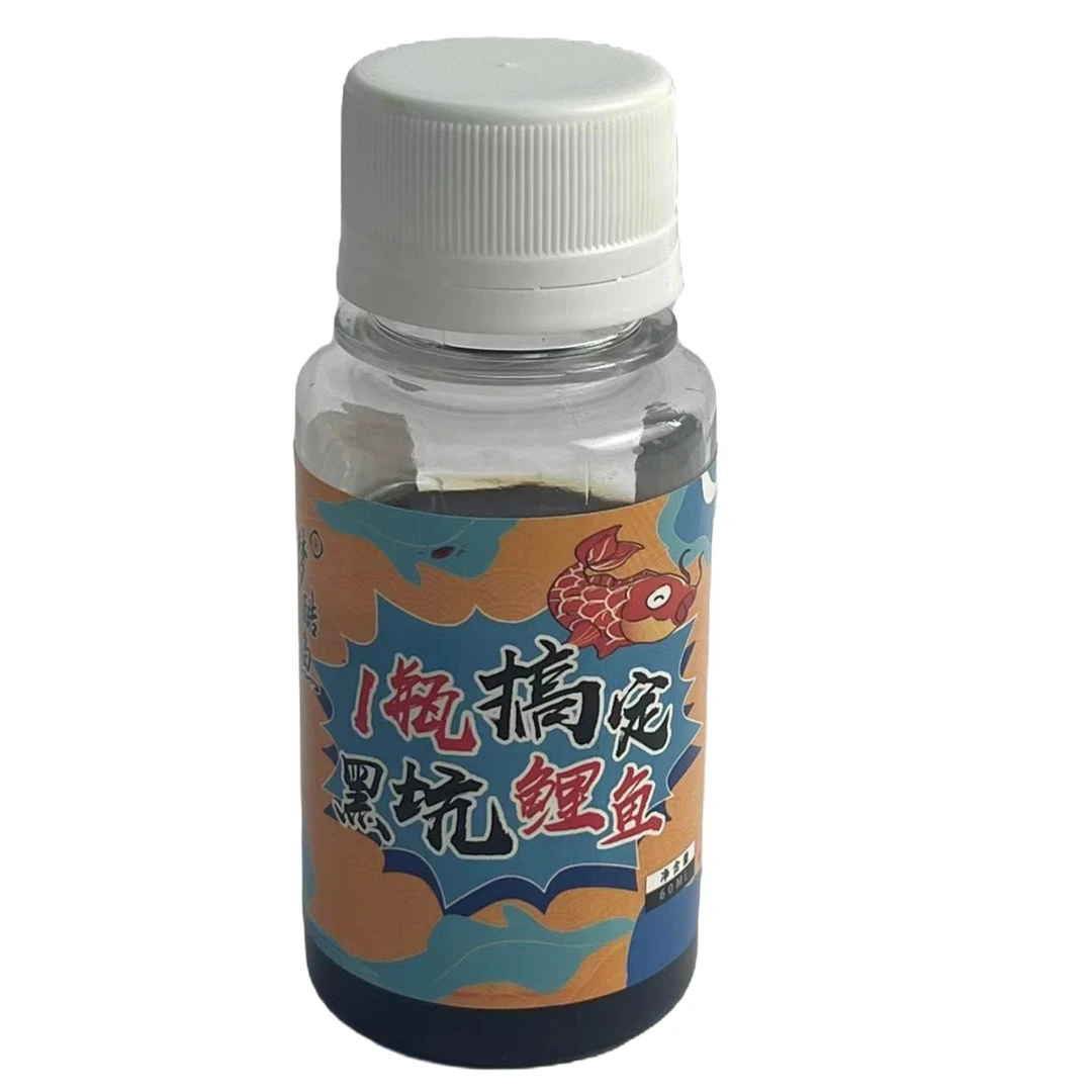 黑坑鲤鱼一瓶搞定梦酷鱼添加剂