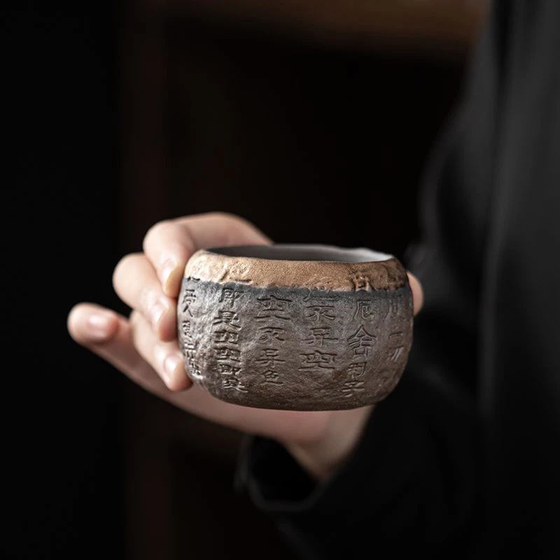 YICHEN/翊尘老陶泥心经茶杯粗陶复古大号品茗杯家用功夫茶具单杯
