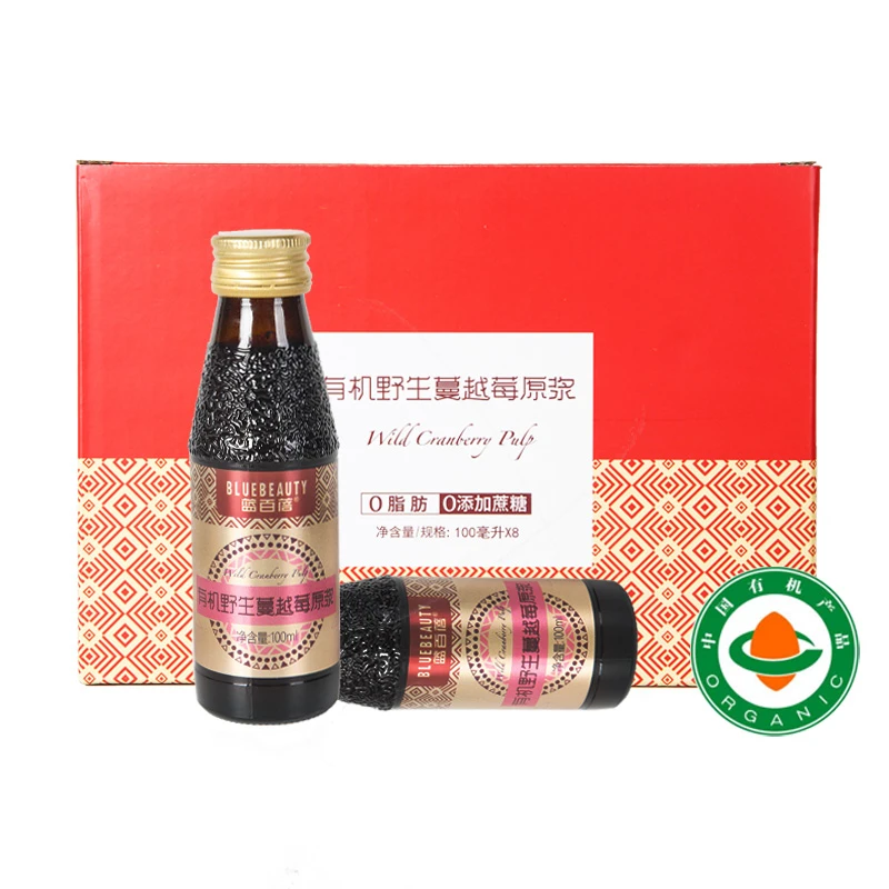 【福袋】100%有机野生蔓越莓原浆100ml*8瓶天然营养原产