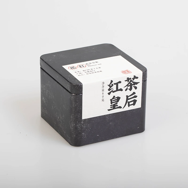 HUILU/徽麓祁门红茶2017年祁红工夫二级口感醇厚蜜香浓厚 60g/罐