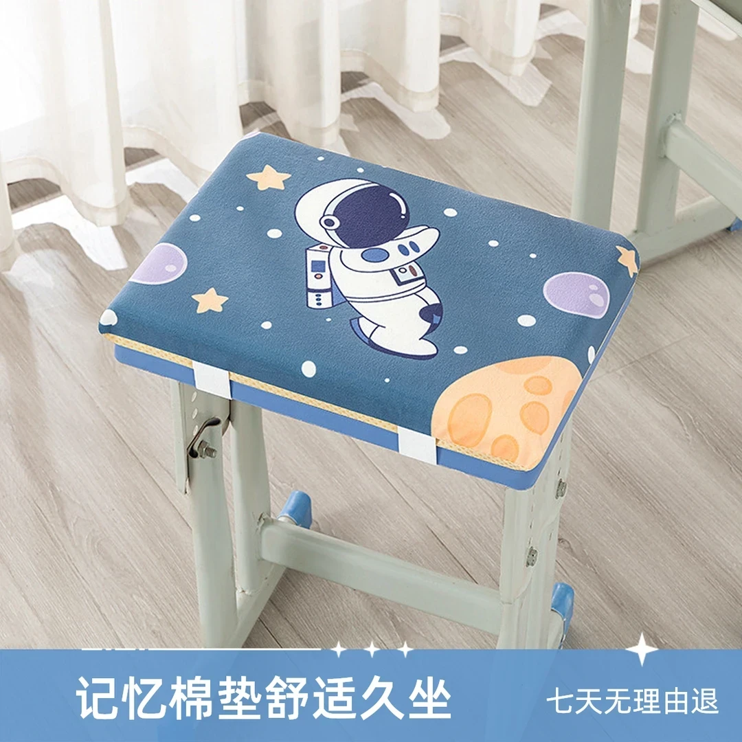 海绵加厚学生坐垫卡通椅子屁股垫凳子垫教室儿童板凳