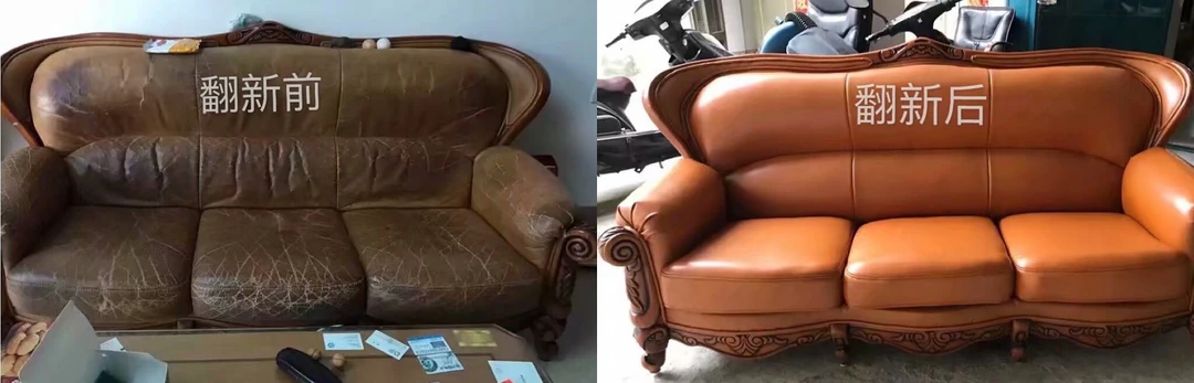 南宁市沙发翻新换皮皮沙发客厅
