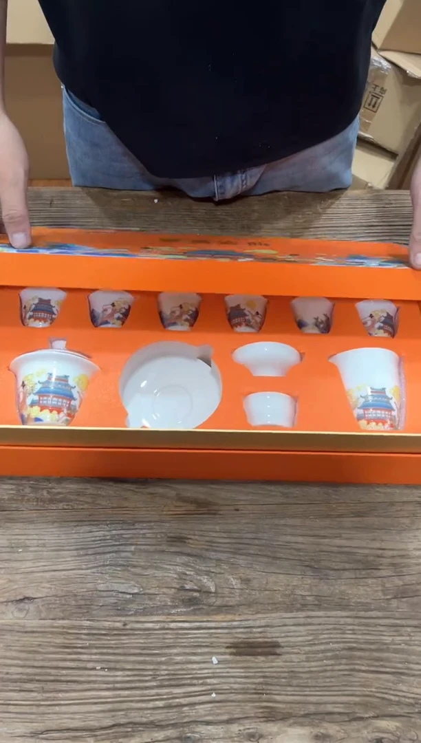 【闪购商品】****************