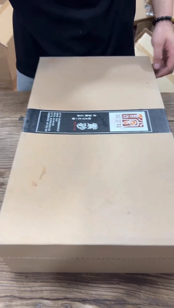 【闪购商品】****************