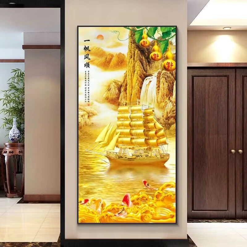 【一帆风顺】金山画中堂玄关客厅装饰画财源广进福临门靠山图