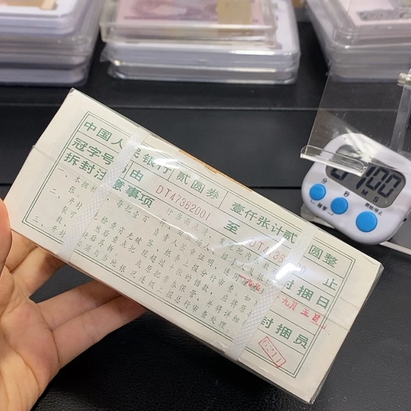【闪购商品】金玉幽王捆包邮包邮