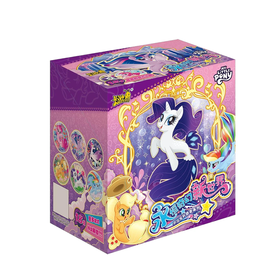 卡游 小马宝莉永恒奇幻新世界徽章吧唧系列(默认dai 拆）盲盒