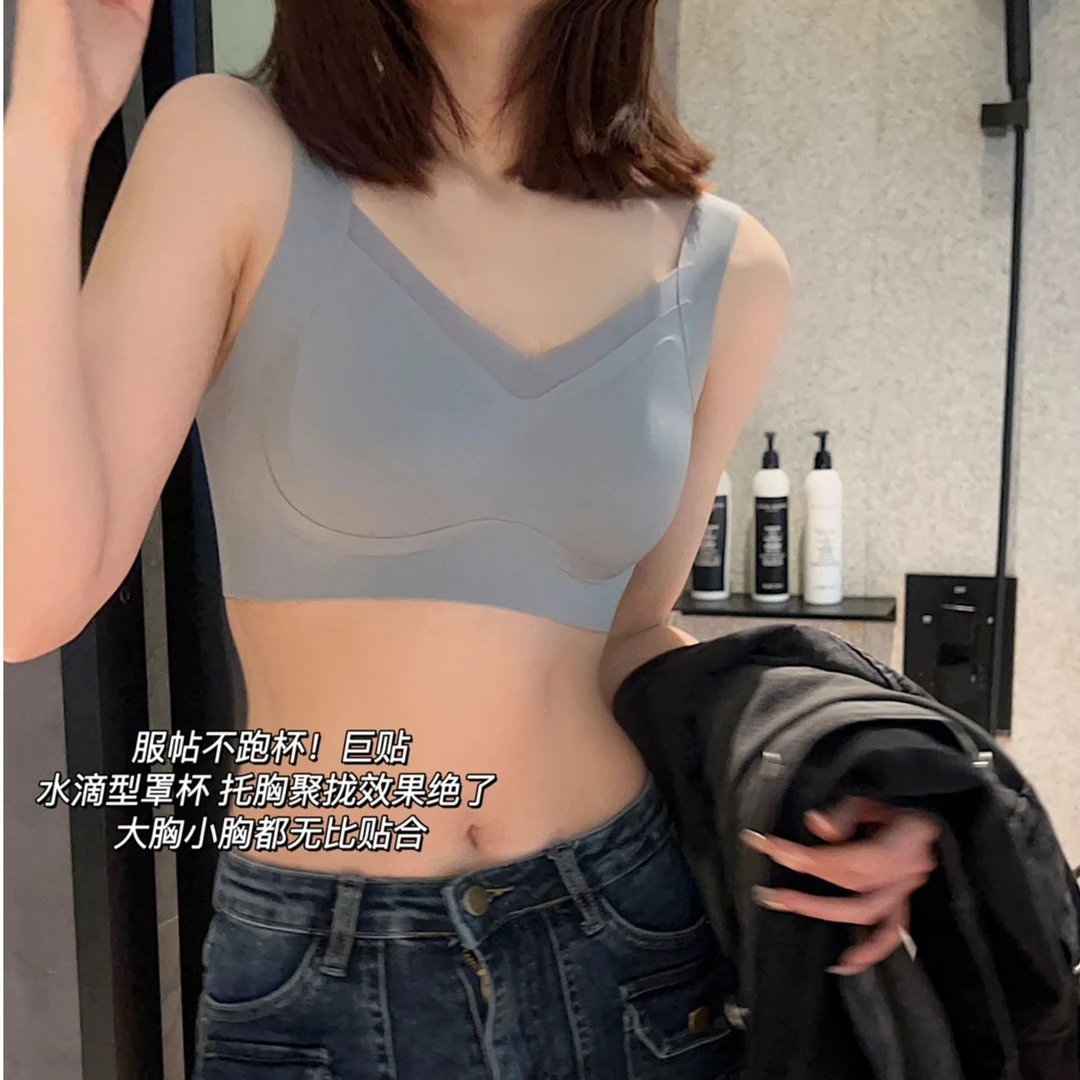 蔓伊梦【主播推荐DM01】ml反重力塑性提拉网纱内衣0压0束缚裸感内衣