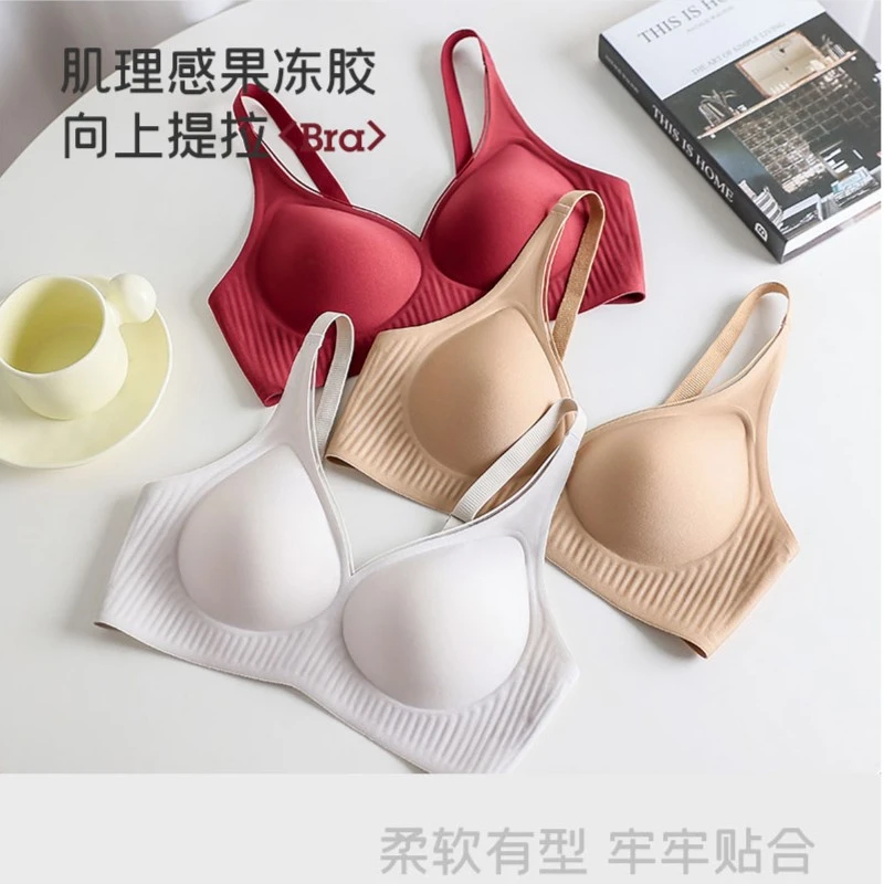 蔓伊梦【Y63】果冻胶软承托鱼丝蕾丝内衣睡眠固定水滴杯垫无束缚