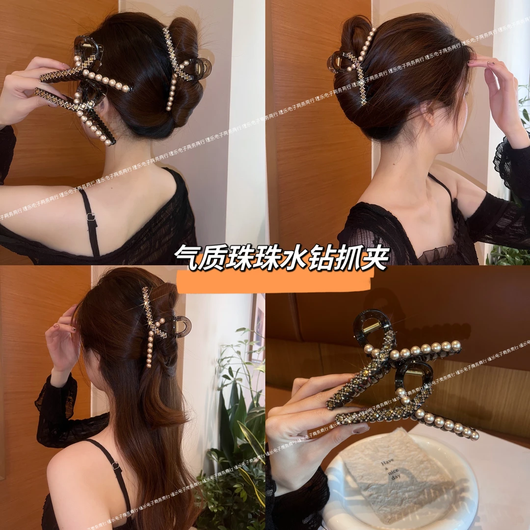瑾乐大号优雅亚克力抓夹轻奢高级感发卡后脑勺时尚百搭鲨鱼夹