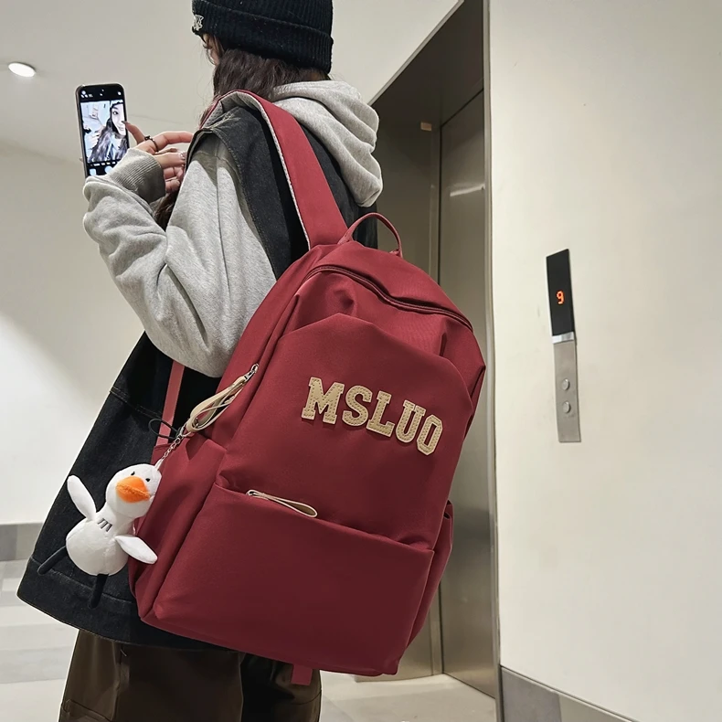 书包潮流森系双肩包女双肩背初高大学大小众纯色大容量轻便简约大