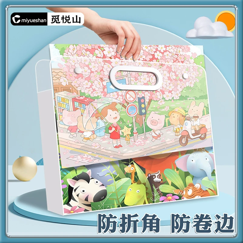 4K磨砂画稿收纳袋画册收纳袋美术生8K手提画袋画纸收纳册大容量